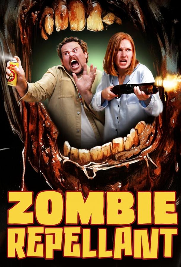 Смотреть Спрей от зомби