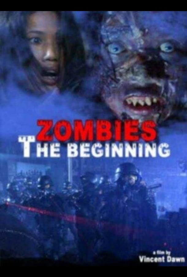 Смотреть Зомби: Начало